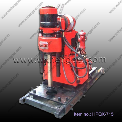 Horizontal drilling machine for engineering geological exploration&nbs