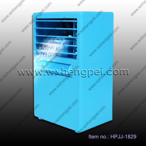 protable air conditioner fan
