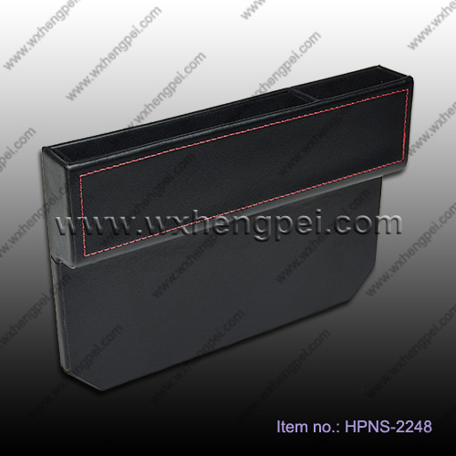 General storage box/Luxurious leather storage box for automobiles