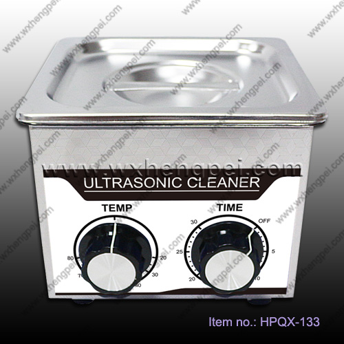 ultrasonic cleaner