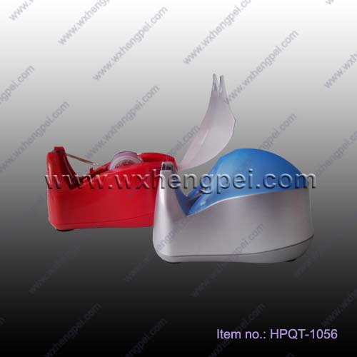 Tape Holder(HPQT-1056)
