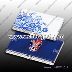 blue and white porcelain cardcase (HPQT-1019)