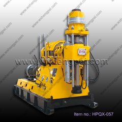 Customs Core Drilling Rig (HPQX-057)