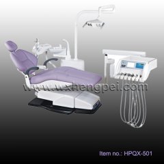 Dental unit(HPQX-501)