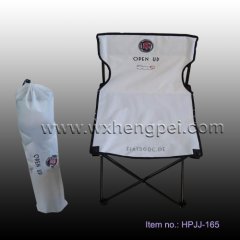 Advertising ourdoor chair(HPJJ-165)