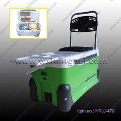 Fishing Box (HPJJ-470)