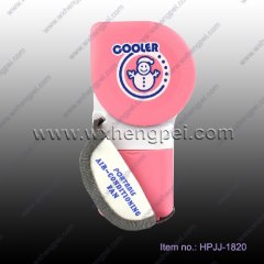 Handheld air conditioning - mini style (HPJJ-1820)