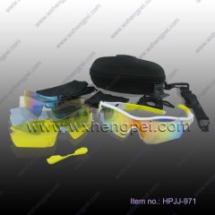 Sunglasses with UV400 protection (HPJJ-971)