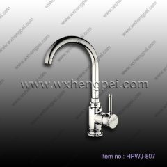 water faucet (HPWJ-807)