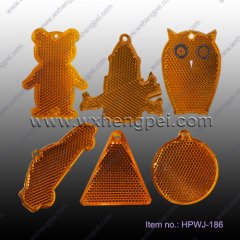 bear shaped warning sign (HPWJ-186)