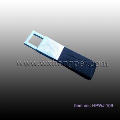 Genuine leather car logo keychain (HPWJ-109)
