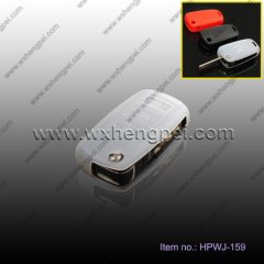 new style silicone car key case (HPWJ-159)