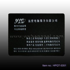 mouse pad, mouse mat (HPQT-5351)