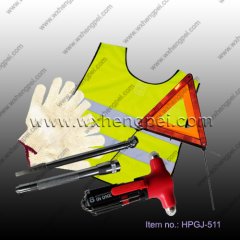Car repair tool set (HPGJ-511)