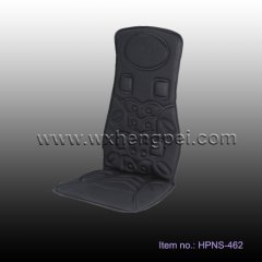 car massage seat cushion , massage seat cushion (HPNS-462)
