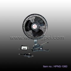 car cooling fan ,car fan , 12v fan (HPNS-1060)