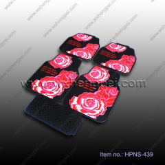 rubber car floor mat (HPNS-439)