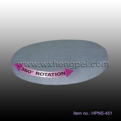 swivel seat cushion ,turning seat cushion (HPNS-451)