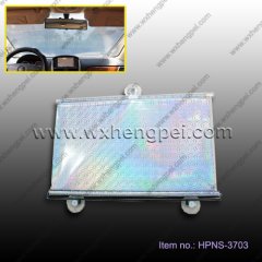 laser car sunshade (HPNS-3703)