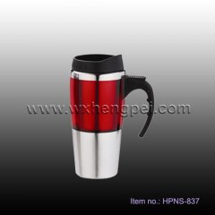 stainless steel coffee cup (HPNS-837)
