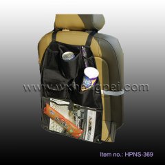 back seat organizer (HPNS-369)