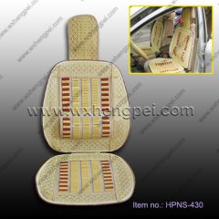 mahjong mat car cushion (HPNS-430)
