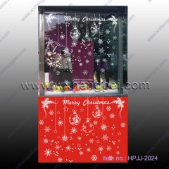 Christmas Window Sticker Decoration (HPJJ-2024)