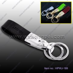 leather keychain with diamond(HPWJ-189)