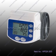 Blood pressure monitors（HPQX-203）