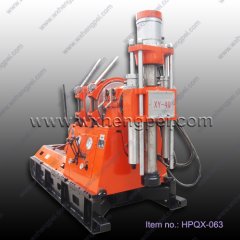 medium short hole core drilling rig（HPQX-063）
