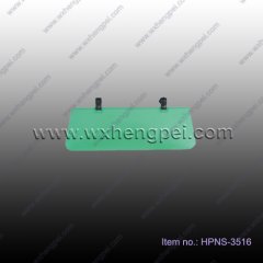 Sun Visor with clip（HPNS-3516）
