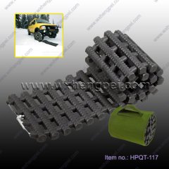Rampage Grip Track / Auto Rescue Track( HPQT-117)