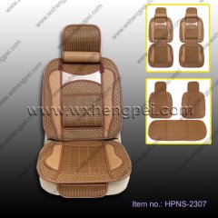 5pcs summer car seat cover（HPNS-2307）