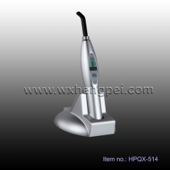 Dental curing light(HPQX-514)