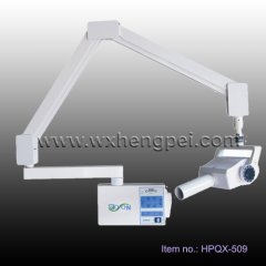 Dental X-ray(HPQX-509 )