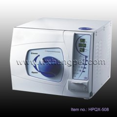 Autoclave(HPQX-508)