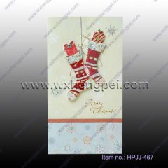 Customized Paper Christmas Record Card(HPJJ-467)