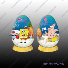 Gifts & toys egg puzzle(HPJJ-462)